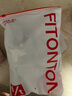 FitonTon4條大碼內褲女高腰純棉襠女士?jì)妊澥崭寡澥招《亲訜o(wú)痕透氣三角褲 曬單實(shí)拍圖