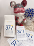 韓方五谷377面膜美白補水舒緩保濕淡斑男女熬夜改善暗黃暗沉提亮膚色清潔 曬單實(shí)拍圖