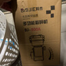 拜杰研磨機(jī)中藥粉碎機(jī)商用磨粉機(jī)三七超細(xì)打粉機(jī)304不銹鋼磨粉破碎機(jī) 新型研發(fā) 搖擺800A 強(qiáng)勁電機(jī) 曬單實(shí)拍圖