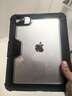 耐爾金 適用iPad11保護套A16芯片2025款通用iPad10保護殼2022款10.9帶筆槽支架防摔休眠皮套 悍甲Pro黑色 曬單實(shí)拍圖