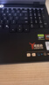聯(lián)想拯救者R7000P 2025 游戲筆記本電腦(銳龍9 8940HX 16G 1T RTX5060 2.5K 240Hz 黑)國家補(bǔ)貼20% 曬單實(shí)拍圖