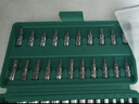綠林（GREENER）47件套筒扳手汽修工具箱套裝棘輪摩托修車公路全套快速扭力螺絲 曬單實拍圖