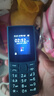 NOKIA新105 4G 全網(wǎng)通移動(dòng)聯(lián)通電信 老人老年按鍵直板學(xué)生兒童備用戒網(wǎng)手機 雙卡雙待  藍色 曬單實(shí)拍圖