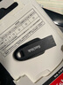 閃迪（SanDisk）64GB USB3.2 U盤 CZ550黑色 讀速100MB/s 安全加密 數(shù)據(jù)恢復(fù) 學(xué)習(xí)辦公電腦車載 高速大容量優(yōu)盤 曬單實拍圖