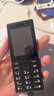 諾基亞（NOKIA）108 4G移動聯(lián)通電信廣電全網(wǎng)通 2.4英寸雙卡雙待 直板按鍵學(xué)生老人老年人功能機(jī)備用手機(jī) 黑色 曬單實(shí)拍圖