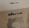 小熊（Bear）榨汁料理機(jī)榨汁杯家用多功能易清洗電動(dòng)?jì)雰狠o食機(jī)研磨攪拌機(jī)果汁機(jī)米糊 LLJ-C06W5 曬單實(shí)拍圖