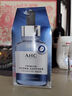 AHC愛(ài)和純臻致玻尿酸B5安瓶面膜5片*2盒裝（10片） 保濕舒緩送女友 曬單實(shí)拍圖