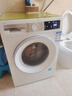 博世（BOSCH）10kg洗烘一體機家用全自動(dòng)滾筒洗衣機烘干機 羊毛綠標認證 除菌 除螨洗 智能投放 WNE152A0AW 曬單實(shí)拍圖