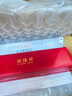 金善妮足金999黃金項鏈男款圓泰國老板鏈豪氣結實(shí)福字扣黃金項鏈送禮物 鏈長(cháng)約50cm金重33.76g 曬單實(shí)拍圖