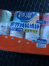 妙潔 一次性紙杯子茶水加厚食品級商務杯 250ml*80只 曬單實拍圖