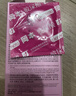 岡本（OKAMOTO）避孕套 超薄水潤玻尿酸14片 男女用安全套套成人情趣計生用品 曬單實(shí)拍圖