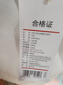 京東京造100%天然新疆棉花被 純棉被芯雙人被子 春秋被4.6斤2x2.3m 曬單實拍圖