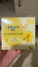 強(qiáng)生（Johnson）嬰兒清潤(rùn)保濕面霜60g 寶寶兒童護(hù)膚乳液舒緩補(bǔ)水金盞花防干裂 曬單實(shí)拍圖