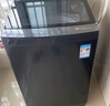 小天鵝（LittleSwan）波輪洗衣機(jī)全自動(dòng) 8公斤 超凈洗 除菌除螨【TB80V27T】家電國家補(bǔ)貼20% 一級(jí)能效 以舊換新 曬單實(shí)拍圖