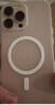Apple 蘋(píng)果 iPhone 16系列/16e/Pro/ProMax/Plus 二手手機 顏色內存參考質(zhì)檢報告 蘋(píng)果 iPhone 16 Pro Max 曬單實(shí)拍圖