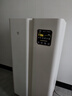 米家【家電國(guó)家補(bǔ)貼】小米全效空氣凈化器 Ultra增強(qiáng)版分解式除甲醛 曬單實(shí)拍圖