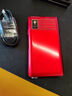 天語(yǔ)（K-TOUCH）V9S+ 全網(wǎng)通4G翻蓋老人手機超長(cháng)待機大聲音量大按鍵大字體大屏商務(wù)備用老年人學(xué)生專(zhuān)用手機 紅色 曬單實(shí)拍圖