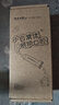 云南白藥牙膏口腔護(hù)理經(jīng)典套裝 護(hù)齦亮白祛漬 清新口氣3支裝535g+牙刷2支 曬單實(shí)拍圖