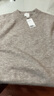 H&M女裝針織衫秋季溫柔慵懶圓領(lǐng)寬松長(cháng)袖套衫0983240 混淺米色 S 160/88 曬單實(shí)拍圖