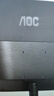 AOC I960SRD 19英寸顯示器5:4方屏廣視角IPS屏可壁掛商務(wù)辦公液晶電腦顯示屏 I960SRD/VGA+DVI接口 曬單實拍圖