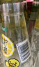 怡寶蜜水青提水果飲料480ml*15瓶 整箱裝 曬單實(shí)拍圖