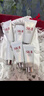 SK-II女士潔面120g*2氨基酸洗面奶sk2化妝護膚品生日禮物skii 曬單實(shí)拍圖