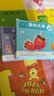 奕思瑞兒童拼圖1-3-6歲寶寶平圖拼圖早教益智玩具2歲男孩女孩生日禮物 曬單實(shí)拍圖