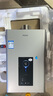 海爾（Haier）燃?xì)鉄崴鳌緡a(bǔ)立減15%】天然氣家用16升一級節(jié)能水伺服恒溫四段微火控溫夏天不燙整機(jī)保8年JM6C 16L 【JM6C整機(jī)質(zhì)保8年】咨詢客服享驚喜補(bǔ)貼 曬單實(shí)拍圖