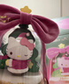 馬克圖布HelloKitty貓小夜燈聯(lián)名正版三麗鷗周邊擺件實(shí)用生日禮物送女生 曬單實(shí)拍圖