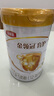 伊利金領(lǐng)冠育護【5倍DHA好腦力】幼兒配方奶粉3段(1-3歲)960g 曬單實拍圖