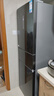 美的（Midea）283三門三開(kāi)門大容量家用小型電冰箱一級(jí)能效節(jié)能風(fēng)冷無(wú)霜雙凈味租房多門MR-283WTPZE【國(guó)家補(bǔ)貼】 曬單實(shí)拍圖