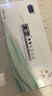 大衛(wèi)驗孕棒高靈敏3支雙色筆早早孕試紙精度懷孕顯示 新品紅藍 曬單實拍圖