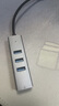 山澤USB3.0轉千兆網(wǎng)口擴展塢分線(xiàn)器 HUB集線(xiàn)器筆記本電腦RJ45網(wǎng)線(xiàn)轉接頭臺式機拓展塢以太網(wǎng)轉換RHX13 曬單實(shí)拍圖