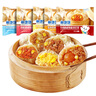 林飽飽29.8元加購任選4口味紙皮燒麥家庭裝240g 學(xué)生上班族職場(chǎng)早餐燒賣(mài) 奧爾良雞肉紙皮燒麥1袋240g 曬單實(shí)拍圖