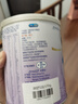 美贊臣 親舒 嬰兒乳蛋白部分水解配方奶粉 1段 850g*6罐 低適乳糖 曬單實(shí)拍圖