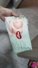 好奇（Huggies）小森林紙尿褲M(mǎn)50片(6-11kg)尿不濕心鉆【透氧頂配更低敏】 曬單實(shí)拍圖