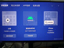 小米R(shí)EDMI27英寸4K160Hz雙模1152分區(qū)MiniLED杜比視界HDR1000澎湃OS2 1K320Hz智能電競(jìng)顯示器G Pro 27U 曬單實(shí)拍圖