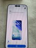 Apple/蘋(píng)果 iPhone 17 Pro Max 256GB 銀色 支持移動(dòng)聯(lián)通電信5G 雙卡雙待手機 曬單實(shí)拍圖