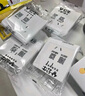 公牛（BULL）開(kāi)關(guān)插座 G12系列 一位電視插座86型面板G12T103 象牙白 曬單實(shí)拍圖