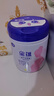 飛鶴星蘊孕產(chǎn)婦奶粉 0段 (孕期哺乳期媽媽適用) 700克  飛鶴生育補貼 曬單實(shí)拍圖