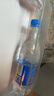 恒大冰泉礦泉水飲用天然水深礦泉500ml*24瓶塑包 500ml*24瓶 曬單實(shí)拍圖
