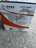 駱駝（CAMEL）【高端系列】駱駝(CAMEL)啟停汽車(chē)電瓶 EFB起停蓄電池 EFB60撼路者風(fēng)神AX5思域蔚藍繽智哈弗H6 曬單實(shí)拍圖