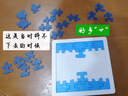 puzzle拼圖 yuuasaka拼圖十級(jí)燒腦透明超高難度GM同款Jigsaw玩具 燒腦Jigsaw 29 曬單實(shí)拍圖