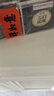 南京同仁堂祛斑霜去斑美白淡化黑色素淡斑老年黃褐斑男女士50g*3七夕 曬單實(shí)拍圖