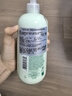 伊麗莎白雅頓綠茶身體乳500ml清爽潤膚保濕滋潤緩解干燥禮物送朋友 曬單實(shí)拍圖