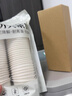 JCZS稻殼一次性功夫茶杯小號稻香喝茶品茗加厚待客杯子紙杯茶具  稻殼 加厚稻殼杯一包(50個) 曬單實拍圖