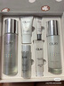 玉蘭油（OLAY）超抗美白水乳液美白提亮去黃補水保濕護膚品套裝禮盒教師節禮物 曬單實(shí)拍圖