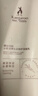 袋鼠媽媽小麥洗面奶清潔水潤保濕準孕婦護膚品化妝品升級版水潤潔面乳100g 曬單實(shí)拍圖
