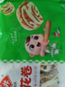 安井 多肉花卷 480g 8只 蔥香肉餡 家庭營養(yǎng)早餐包 懶人加熱即食面點 曬單實拍圖