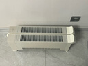 美的（Midea）踢腳線(xiàn)取暖器 家用遙控折疊電暖器電暖氣浴室防水暖氣片全屋大面積電暖風(fēng)電熱移動(dòng)地暖 HDU20VR 曬單實(shí)拍圖